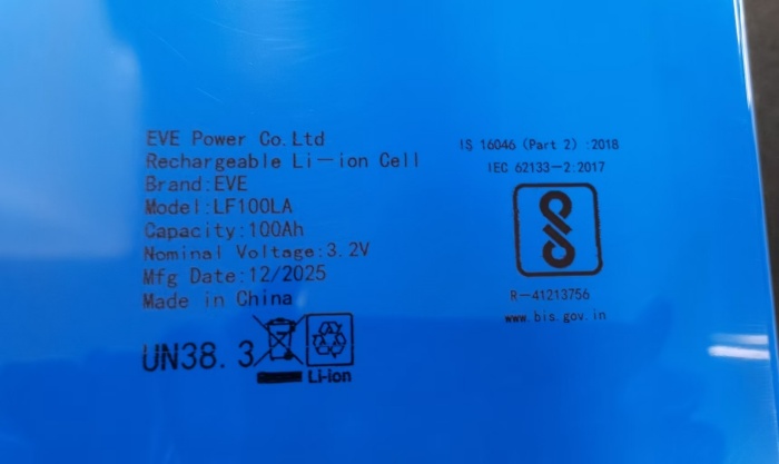 Complete Guide to LiFePO4 Battery QR Codes: The 